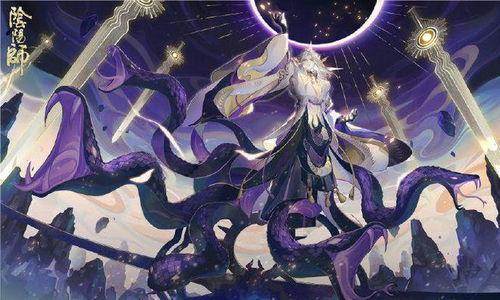 八岐大蛇式神爆料最新,神秘力量觉醒,神秘传说再掀波澜 第1张 八岐大蛇式神爆料最新,神秘力量觉醒,神秘传说再掀波澜 第1张