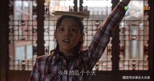 为什么吃娱乐圈的瓜,娱乐圈瓜背后的真相揭秘 第2张 为什么吃娱乐圈的瓜,娱乐圈瓜背后的真相揭秘 第2张